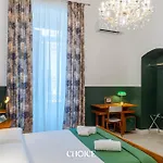 Choice Guest *